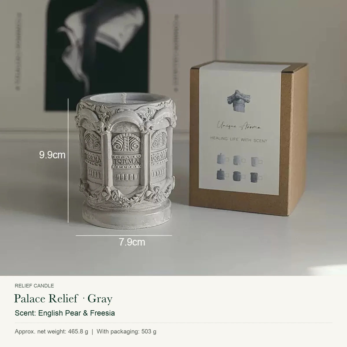 VOVVX Vintage Relief Scented Candle